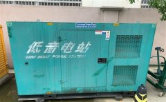 金秀通州四建大波纹箱定制案例